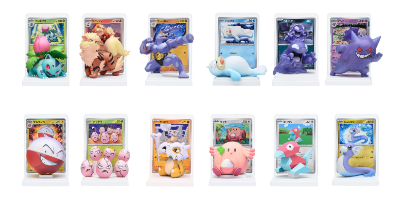 ポケモンカードゲーム カードイラストフィギュアコレクション」が日本