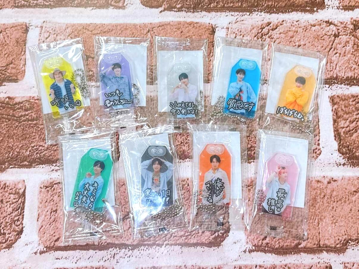 ジャニランド/スタランド┃公式ジャニーズグッズの中古販売・イベント