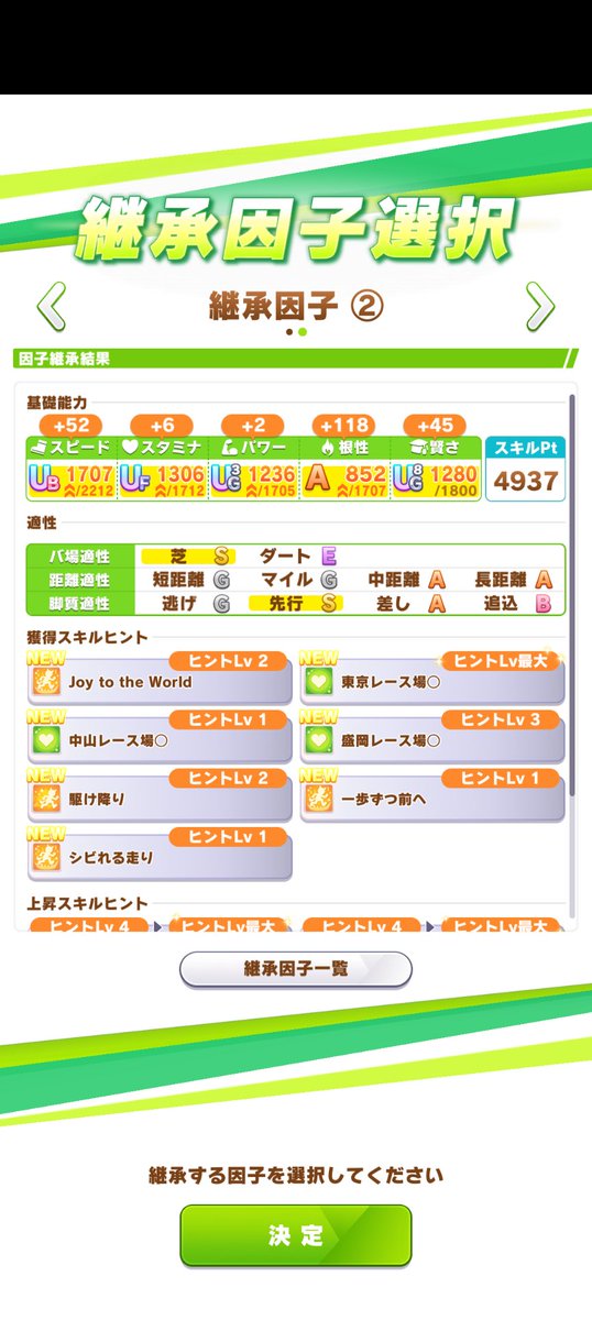 ぬこruby tweet media