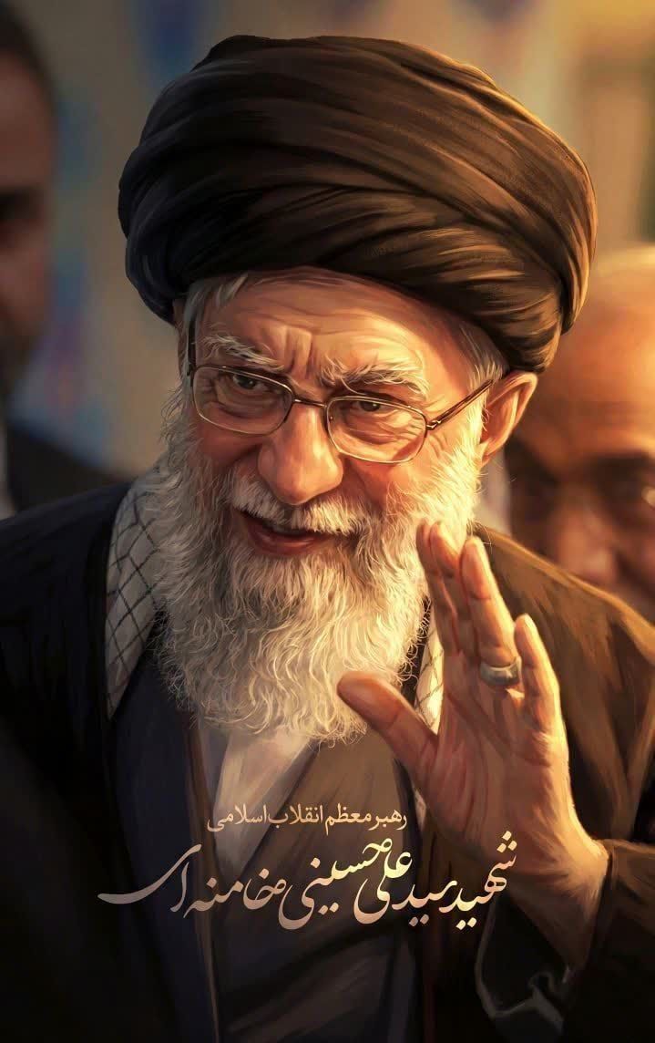 msny827's tweet photo. او که سال‌ها پرچمدار مقاومت بود، در نهایت مظلومانه در کنار خانواده‌اش به شهادت رسید. اما پرچم از زمین نمی‌افتد.
#تا_پای_جان_برای_ایران
 #لبیک_یا_خامنه_ای
 #ملت_یکپارچه https://t.co/Z555QR5IMR