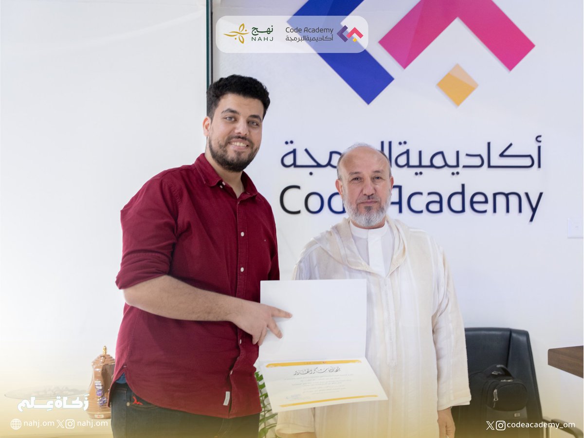 أكاديمية البرمجة tweet media