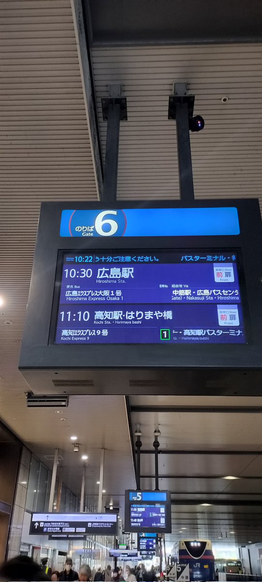 HIMOKORORI tweet media