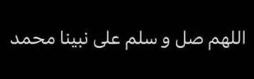 sadaqa_1425's tweet photo. https://t.co/4rofyQ2pmZ