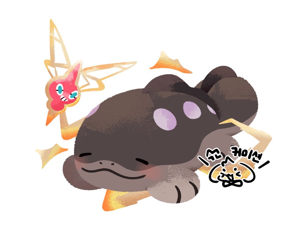 수고 커미션🐣 tweet media