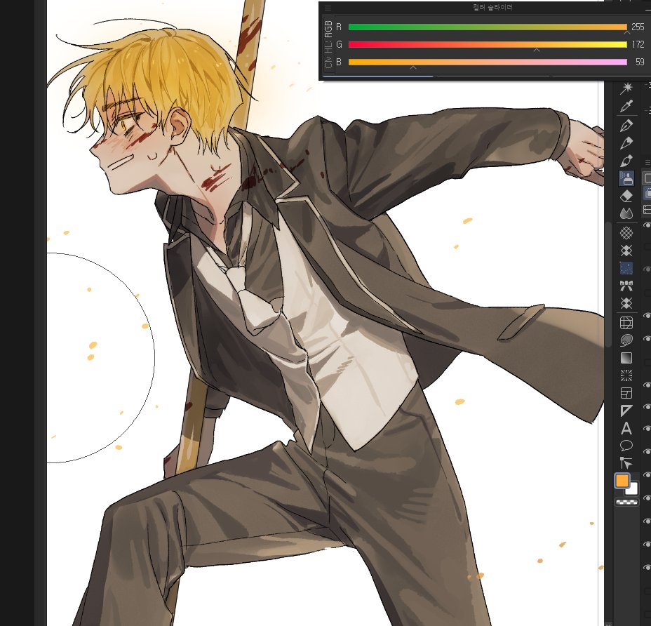 전투하느라 아드레날린 날리는 황 보고싶다