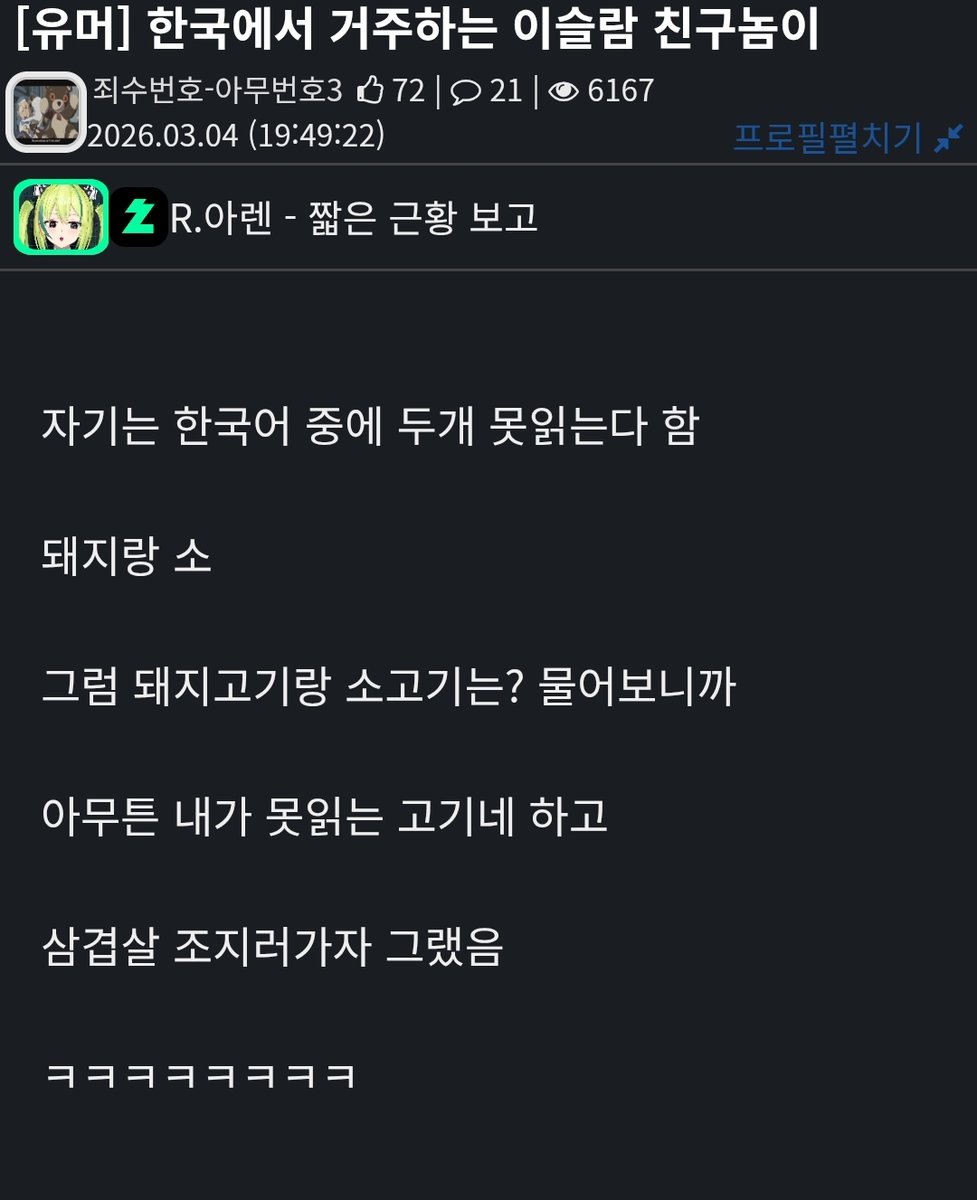 chaj92771 tweet picture