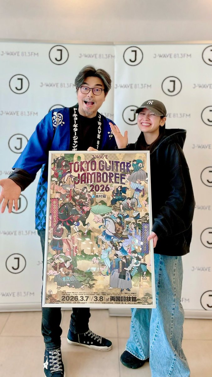 J-WAVE『-JK RADIO- TOKYO UNITED』 tweet media