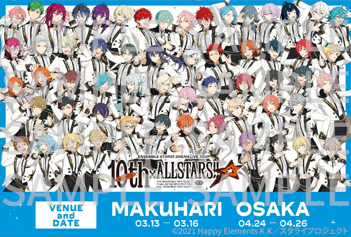 LiveViewingJP_eng tweet media