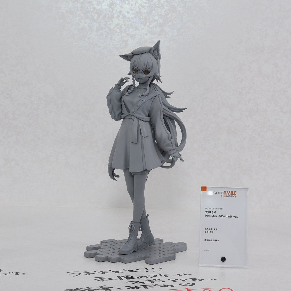 大神ミオ🌲ホロライブゲーマーズ🐺 (@ookamimio) / Posts / X