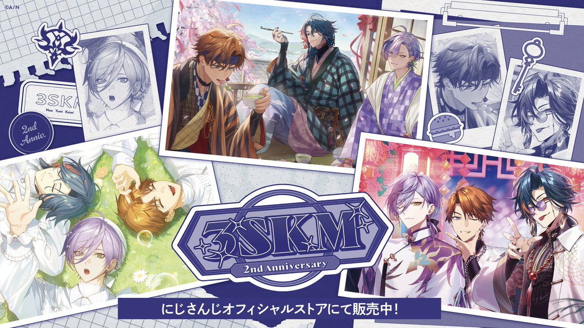 にじさんじ 3SKM 2nd Anniversary 魁星 3SKM_2ndANV グッズ 販売開始！】 #にじストア にて『#3SKM 2nd