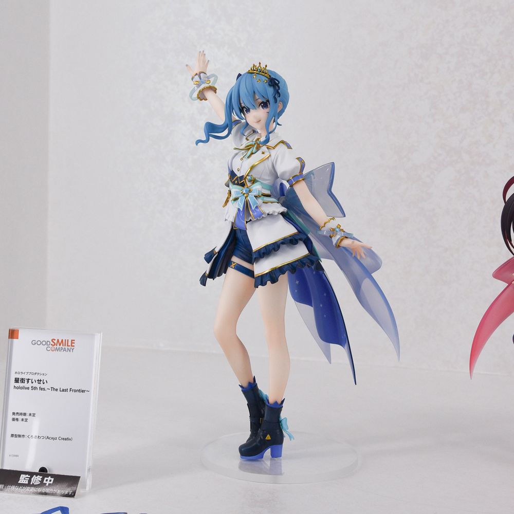 あみあみニュース tweet media