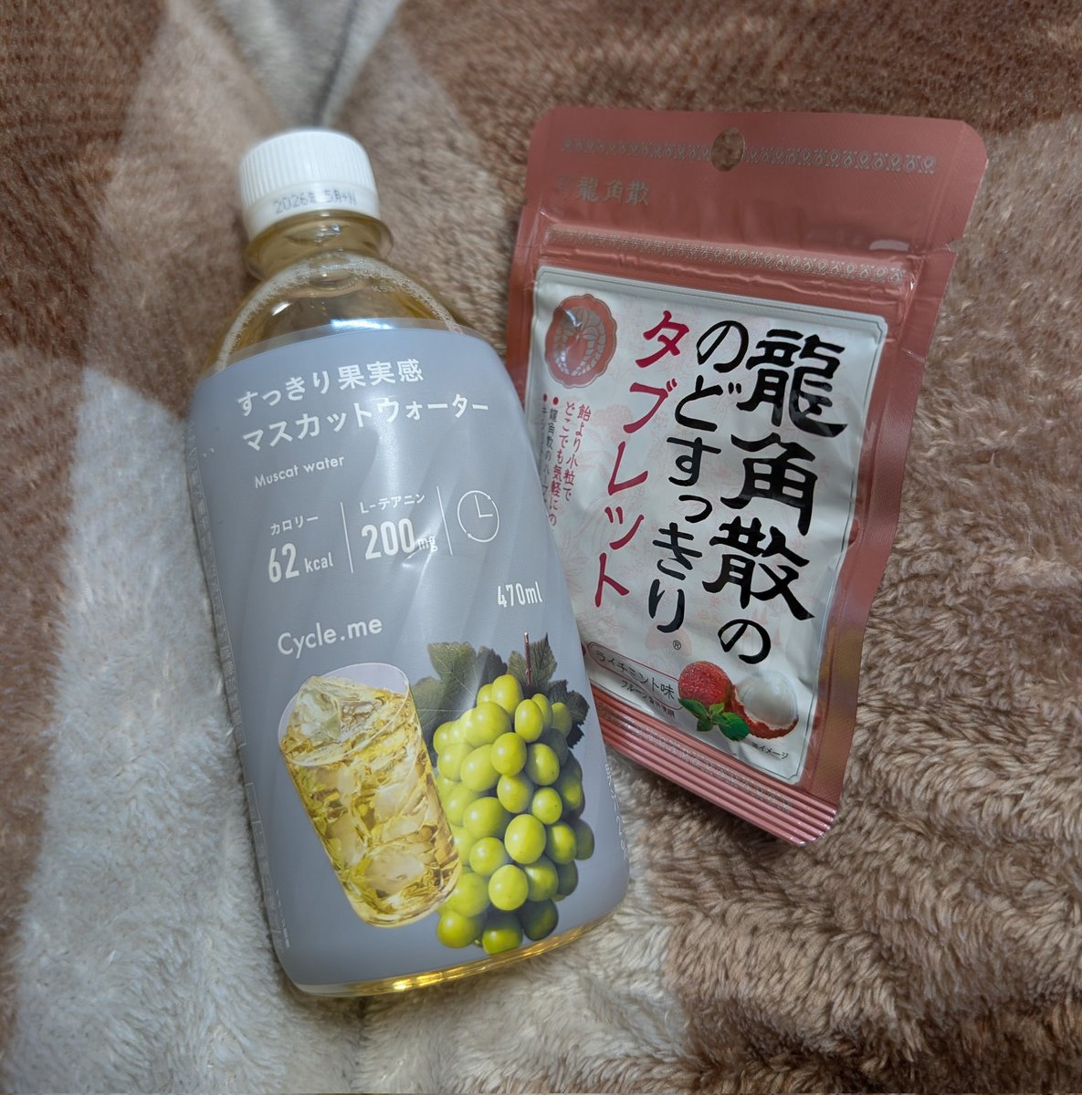 kaya_62_'s tweet photo. 好きなもの共有🎶 https://t.co/On0DePZW0s