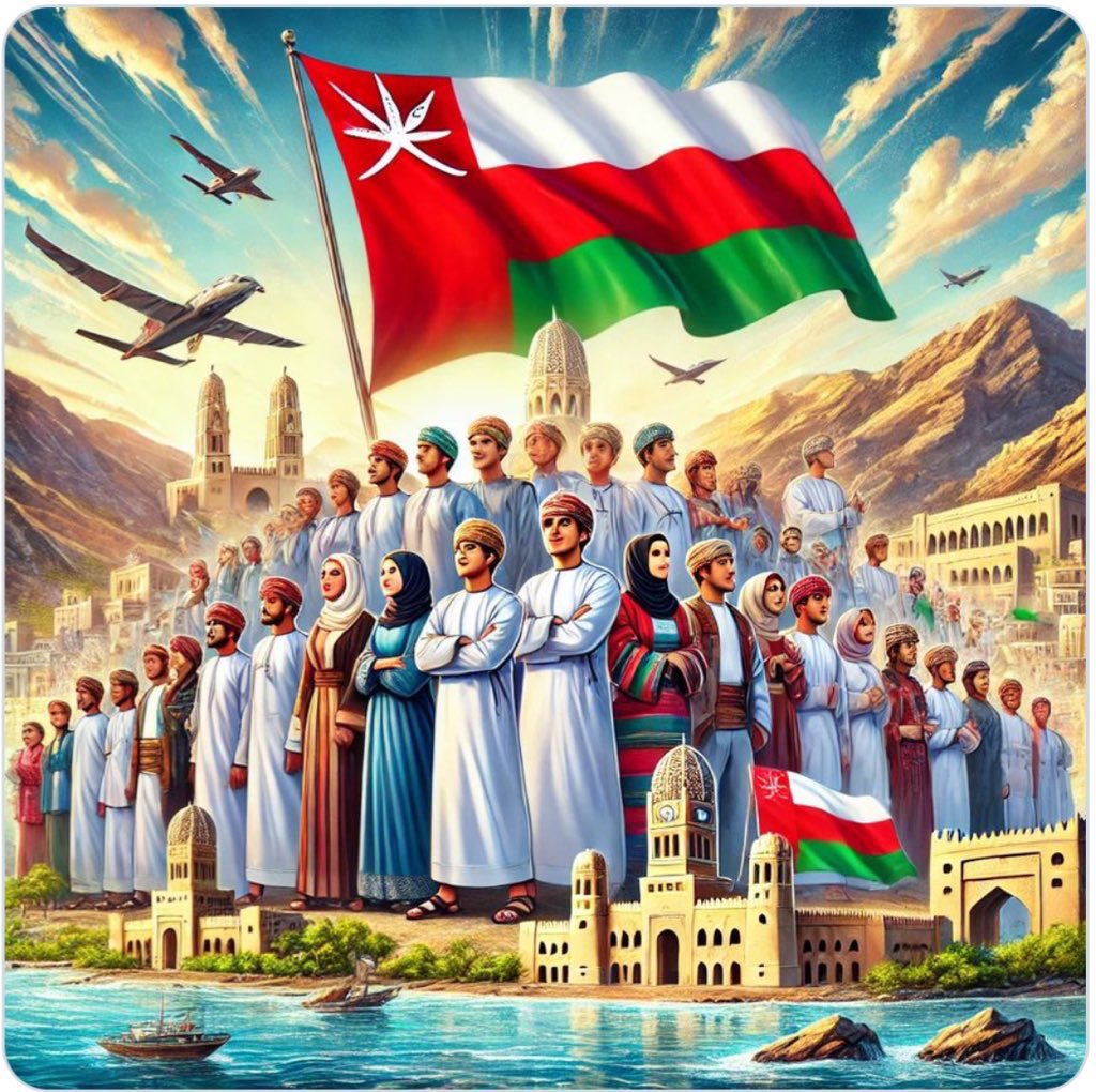 hoodaamer2024's tweet photo. #جمعة_مباركة #صباح_الخير_والسعاده 

في ظلّ المتغيرات من حولنا يبقى تماسك أبناء عُمان وإلتفافهم حول وطنهم مصدر القوة والأمان فلنكن دائمًا صفًا واحدًا أوفياء لعُمان  نحفظ وحدتها ونصون استقرارها❤�� #سلطنة__عمان https://t.co/T93SJnycBH