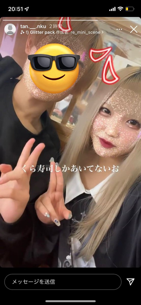 DEATHDOL NOTE (サブ垢) tweet media