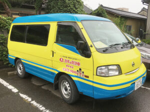 カギの110番・カギの救急車【公式】🎏 tweet media