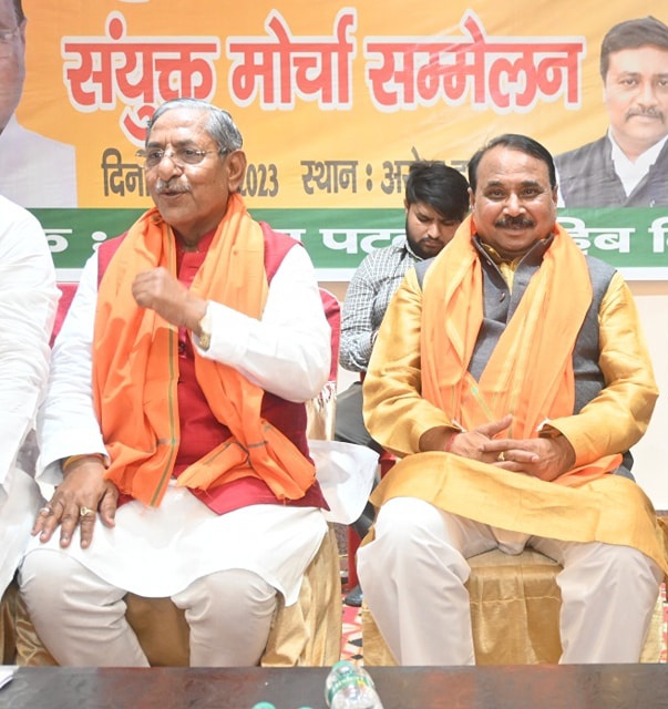 Bhanu Pratap Singh Verma tweet media