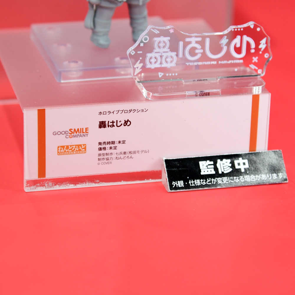 あみあみニュース tweet media