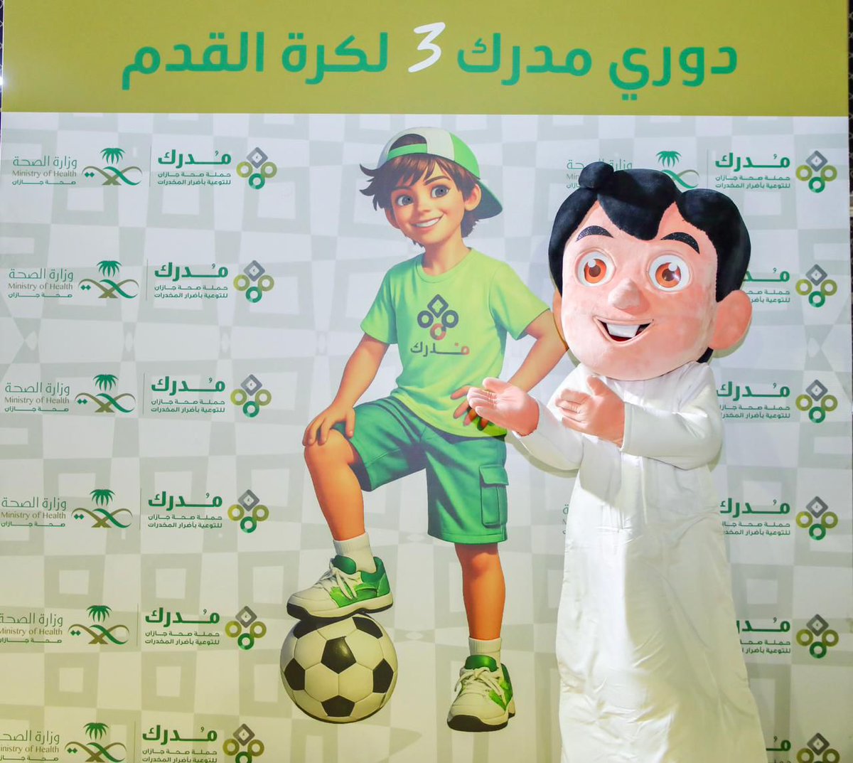 SamaakOrg's tweet photo. شاركت جمعية سمعك في فعاليات دوري مدرك الرمضاني بمشاركة عدد من مستفيديها من فئة الصم، في خطوة تهدف إلى تعزيز مشاركتهم المجتمعية وإبراز قدراتهم ومواهبهم في الأنشطة الرياضية، مع خالص الشكر والتقدير للداعمين والمنظمين على جهودهم في إنجاح هذه الفعالية. https://t.co/k0w89MJh3h