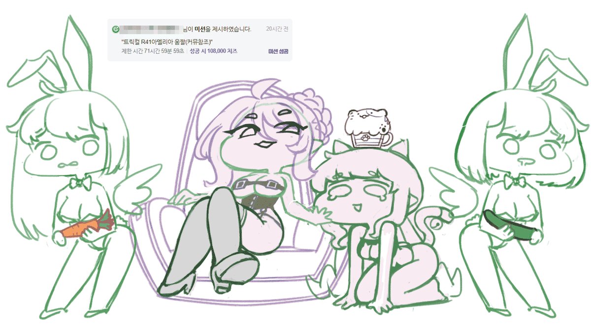 minuspal🔞 tweet media