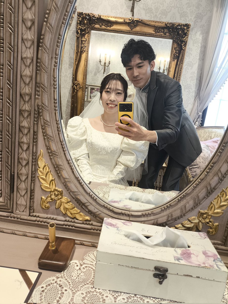 始まります！
#じろうとゆうきの結婚式