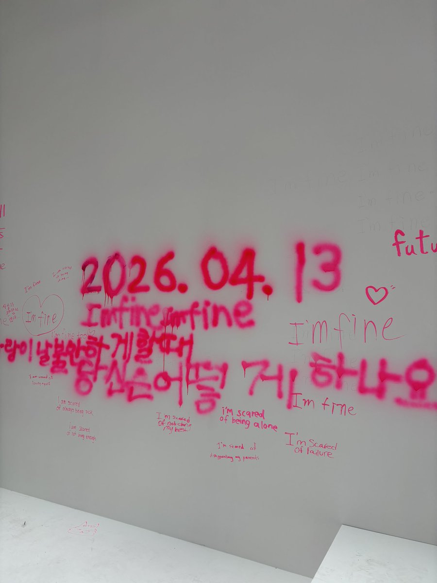 Jolin ᰔ tweet media