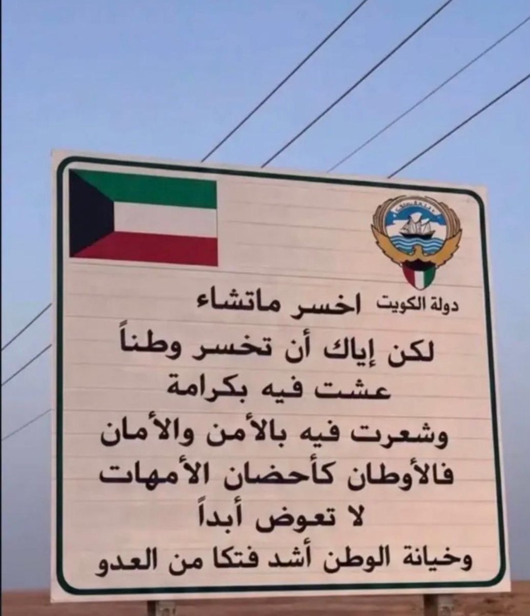ksalenezi_'s tweet photo. https://t.co/iyyazPMsC1