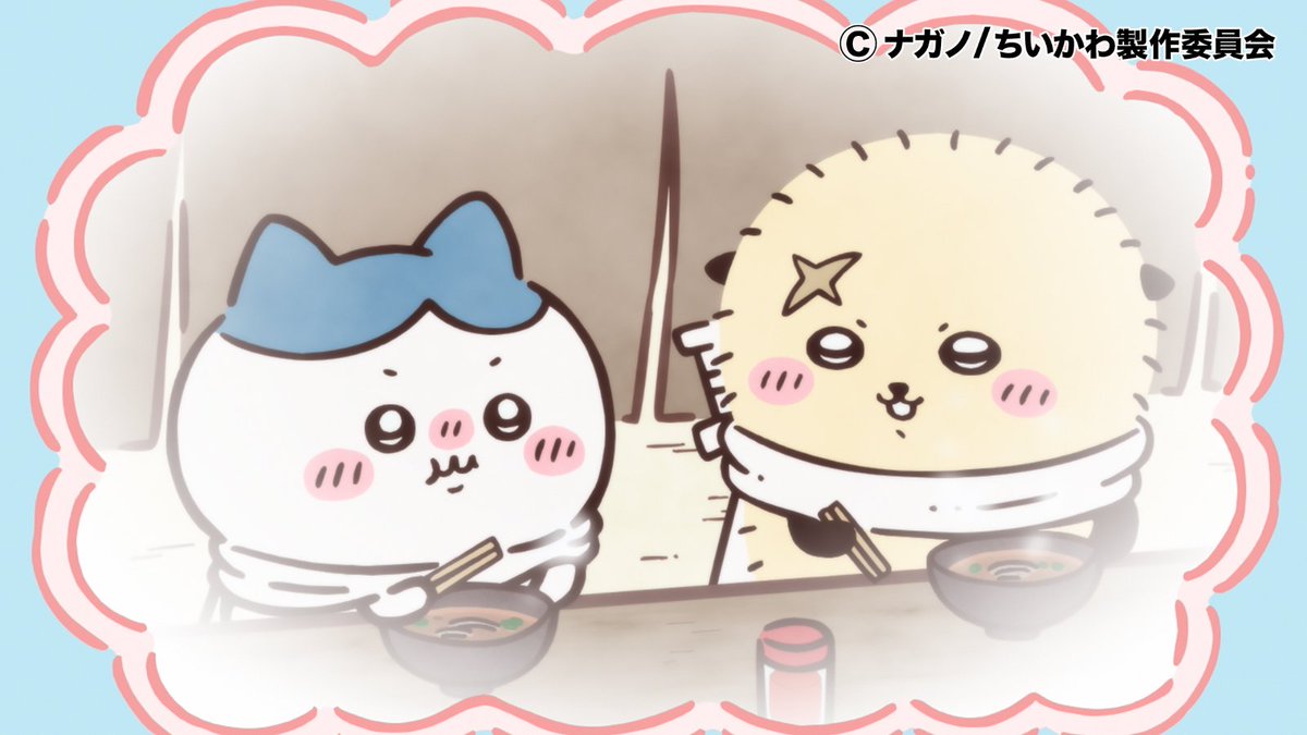 ✨1週間限定見逃し配信中✨】 第323話「あのこを討伐②／強くなる