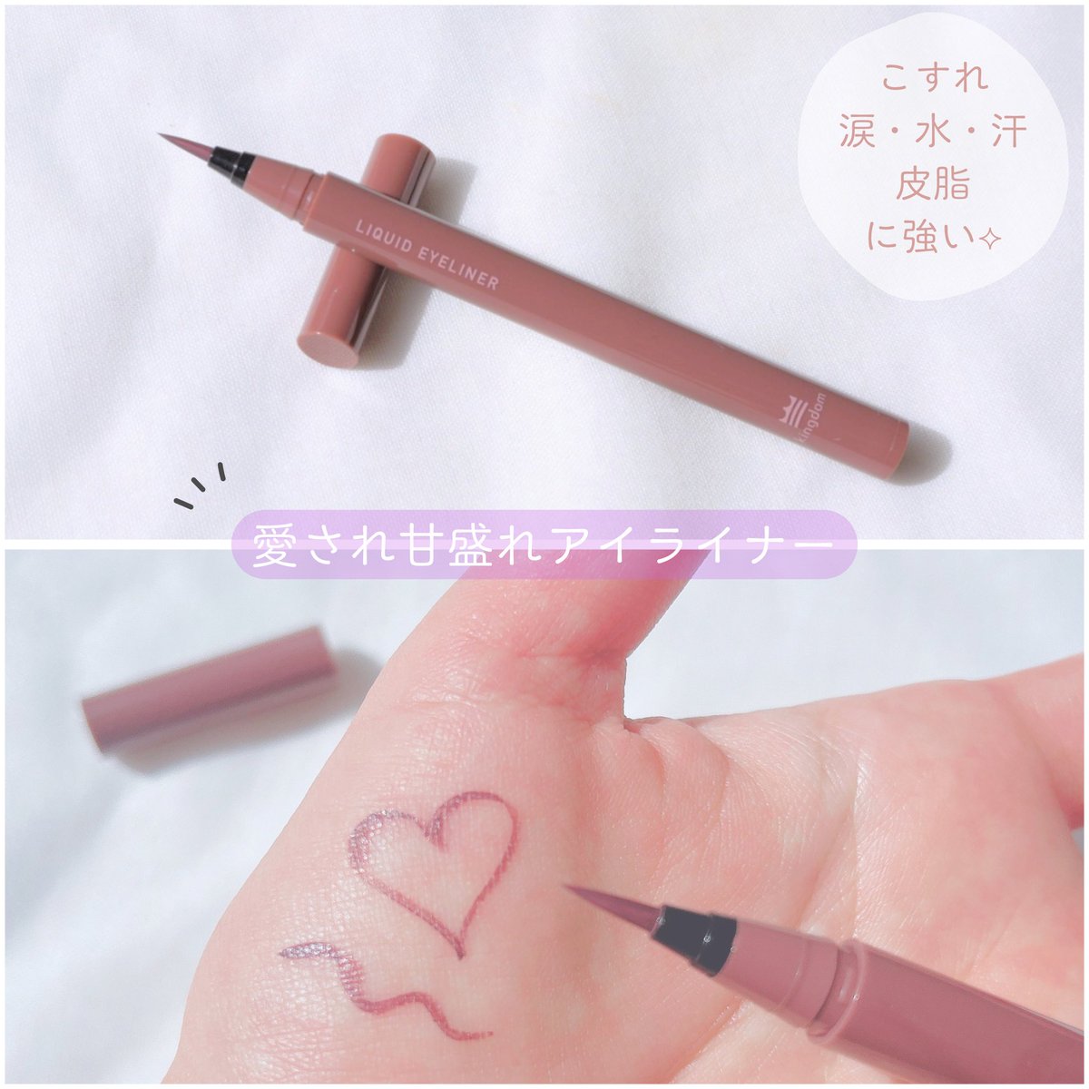 𝗒𝗎𝗄𝗄𝗈🍬 tweet media