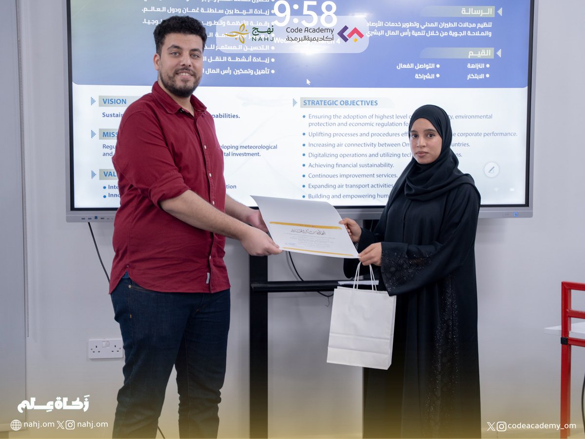 أكاديمية البرمجة tweet media