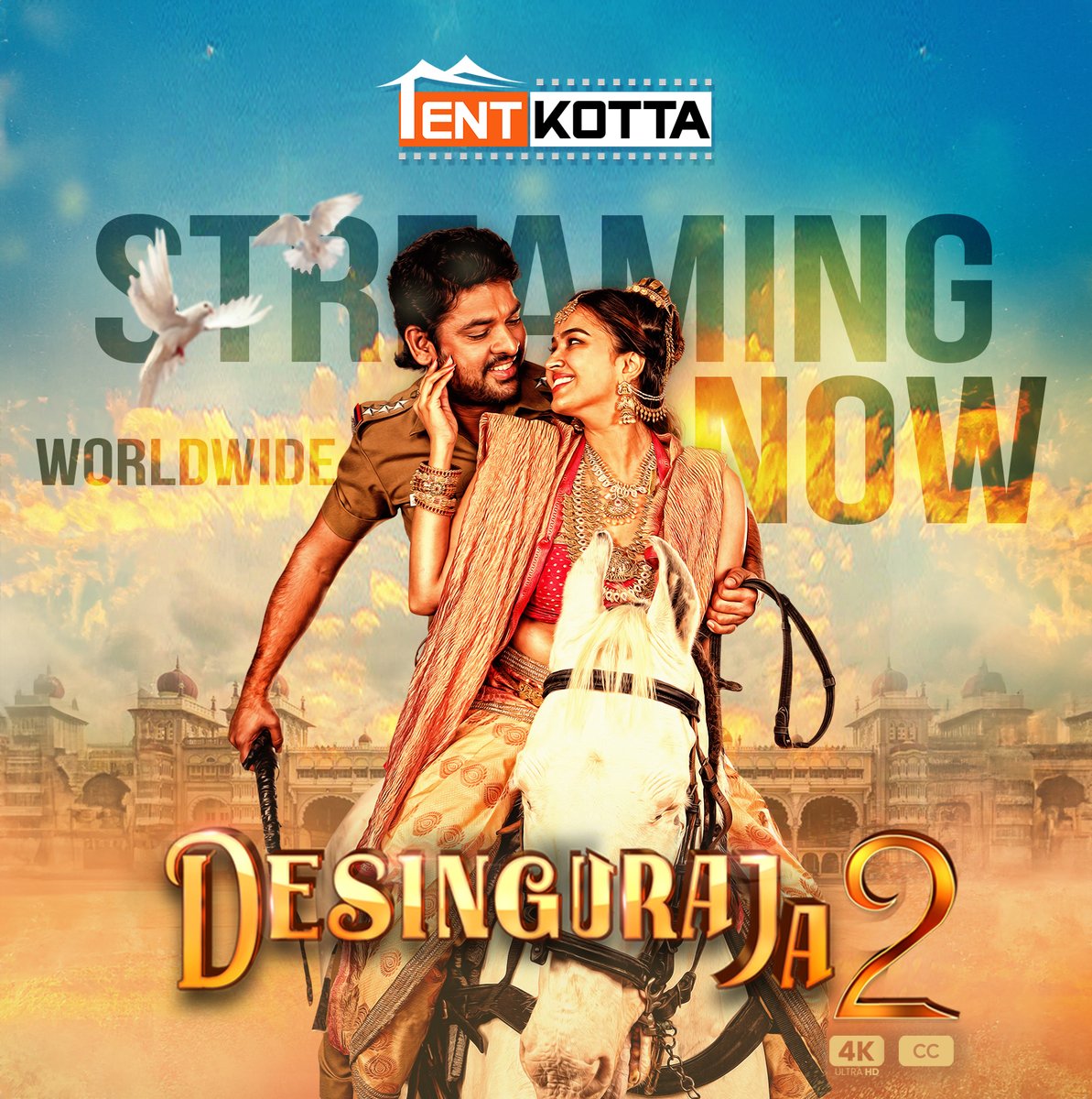 Tentkotta's tweet photo. Double the laughs. Double the madness 😂⚡
#DesinguRaja2 streaming worldwide now on @Tentkotta 

👉 Subscribe now: https://t.co/lX4CQlN8qq
✅ Go legal. Say no to piracy!
 
@Ezhils23674565 @Actorvemal @VIDYASAGARMUSIC
 #InfinityCreations #PRavichandran  #Tentkotta #Streaming #Movies #TentkottaOTT #TentkottaVibes  #TamilCinema #Vidyasagar #KuthuVibes #NewMusicDrop #Vemal #ActorJana #InfinityCreations #DanceTrack #KollywoodMusic