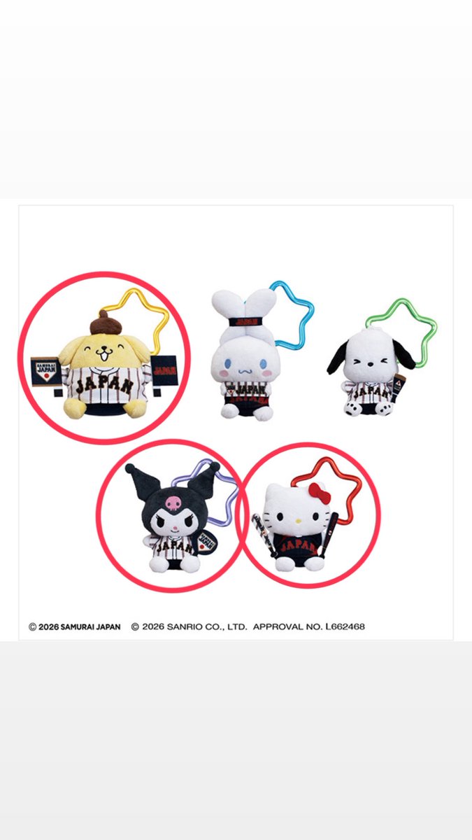 ♨️Kazu♨️No.8 tweet media