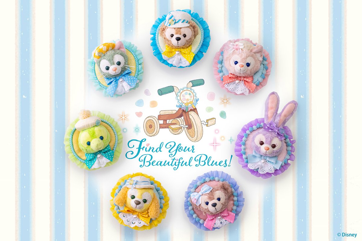 ダッフィーといっしょ【公式】 tweet media