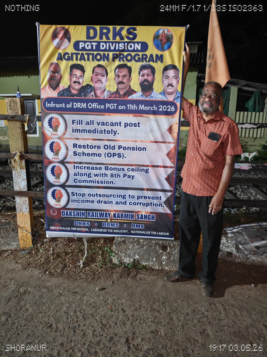 Dakshin Railway Karmik Sangh tweet media