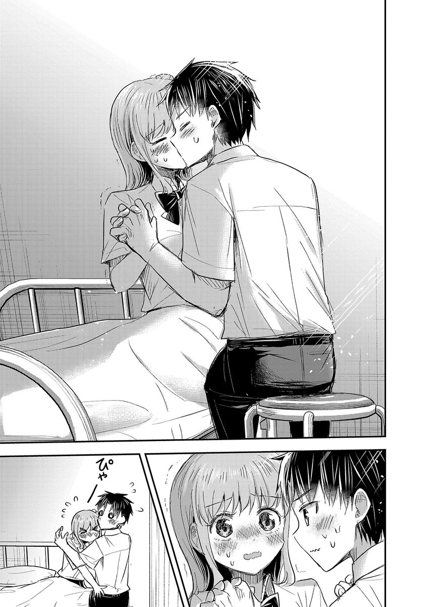 4/5 
