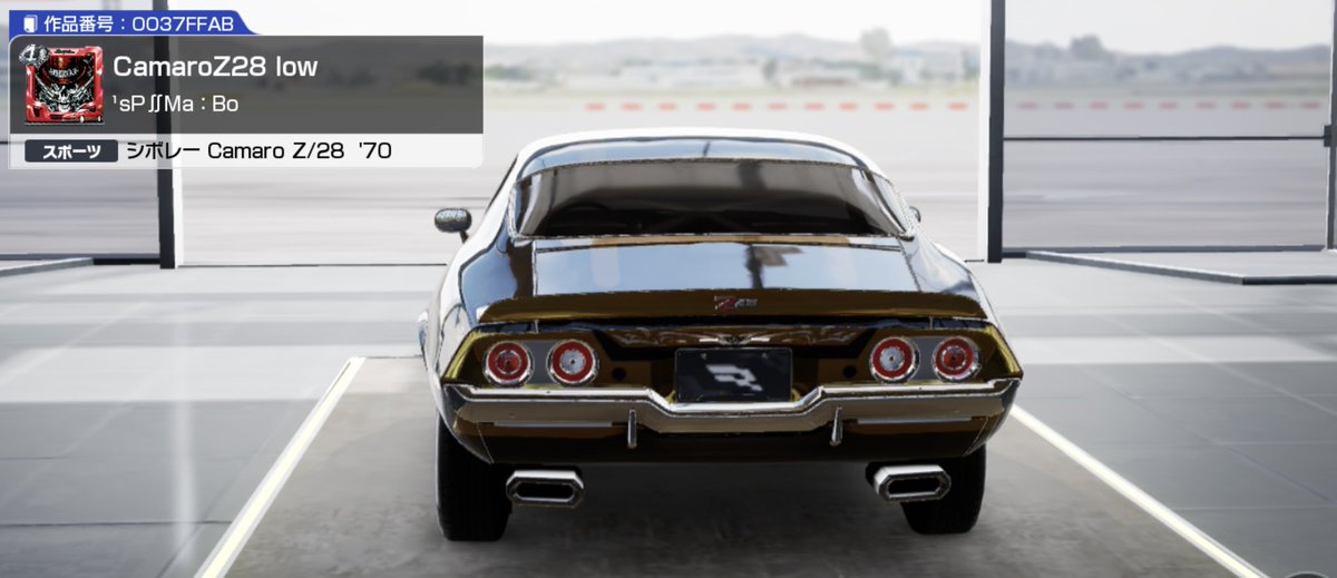 1sP_MaSa's tweet photo. レーマス
Camaro Z28
黒に金をあしらった
Lowrider customに
してみました✨
色変えすると、内側の金色
のみ変わります🎗️
ボンネットなどの2本ライン、
黒の部分は、変更 ×です
ご要望あれば変更いたします
ぜひご覧ください🩶
#Chevrolet
#Camaro
#レーマス
#レーシングマスター
#MaSaXCustom https://t.co/HlF2t8ek0z