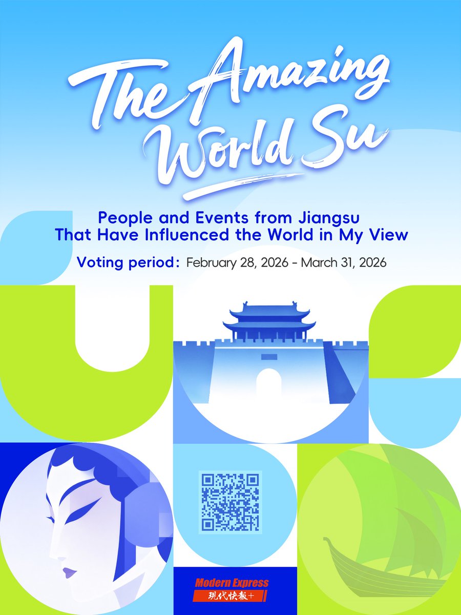 Monkey King’s Hometown - Lianyungang tweet media