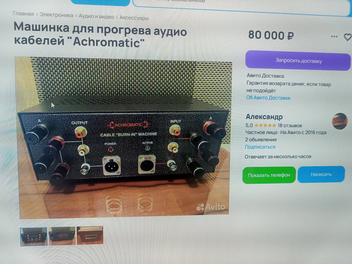 Старый барабанщик tweet media