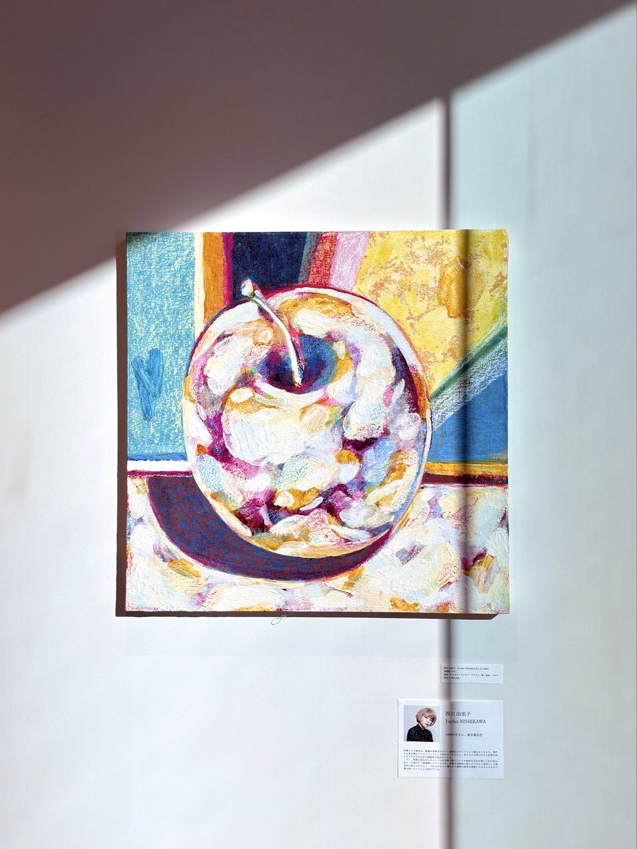 会場は陽の光がよく当たり、色彩も鮮やかな表情を見せてくれています