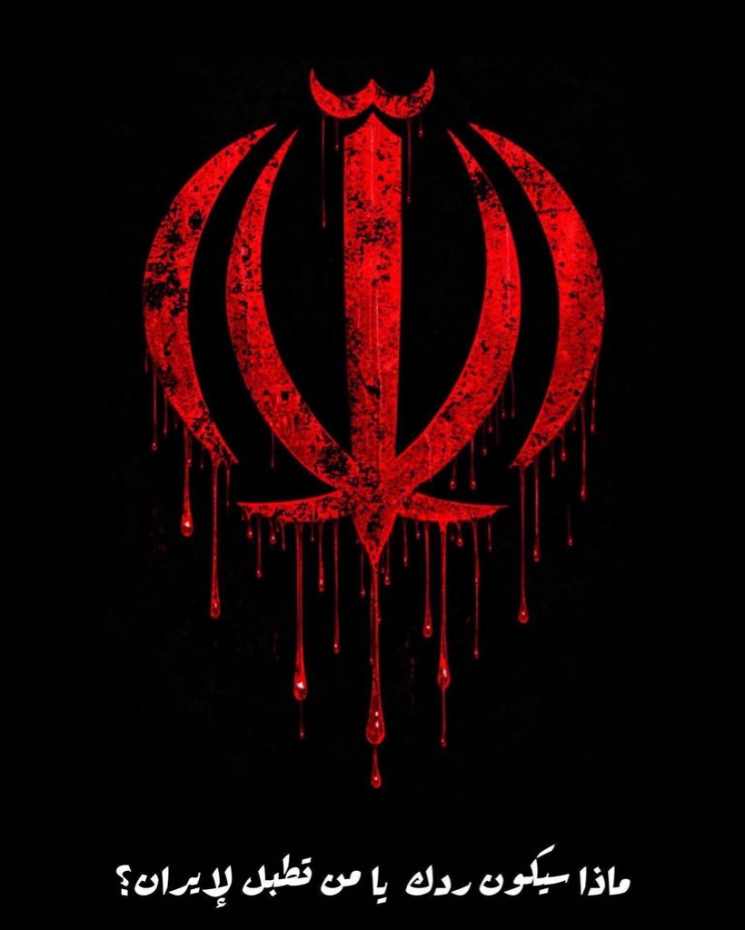 عبدالرحمن الشمري tweet media