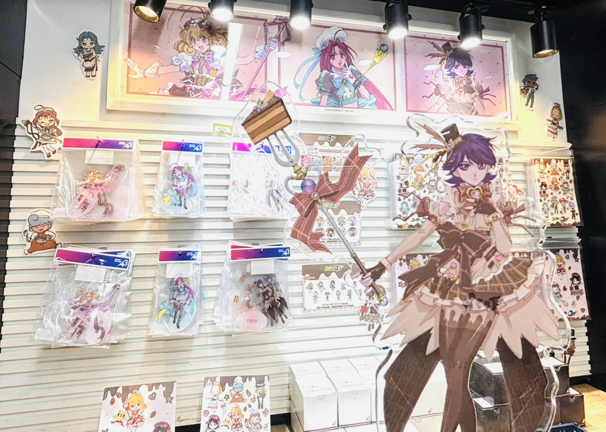 株式会社A3 IKEBUKUROイベント情報 tweet media