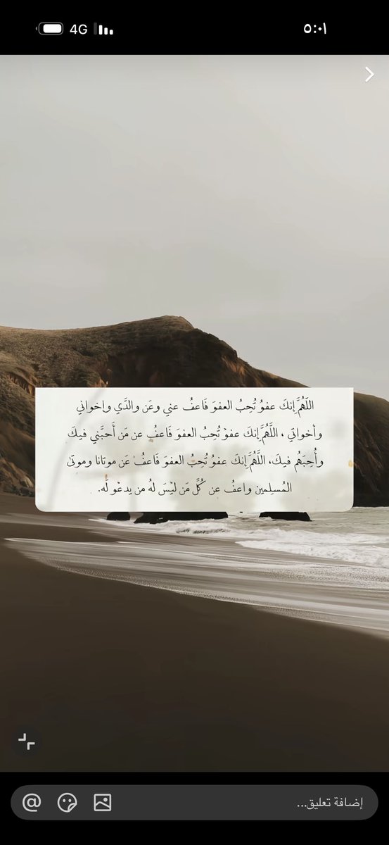 _Do3aa23's tweet photo. https://t.co/sNQrHwop1Z