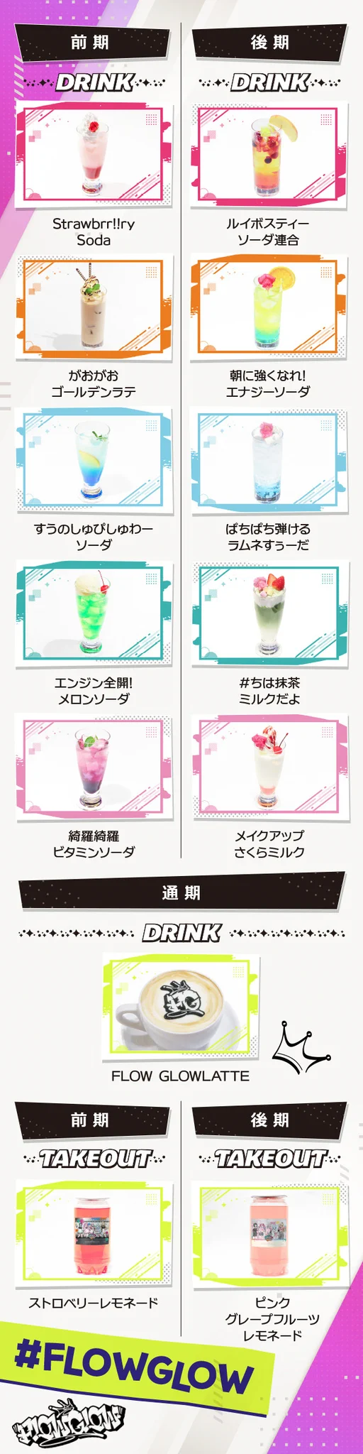 ﾀﾜｰﾚｺｰﾄﾞｶﾌｪ 渋谷店 on X: 