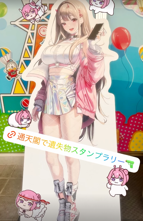 UMAIBOSHOP's tweet photo. 本日より #NIKKE 通天閣スタンプラリーが開始しました！
うまい棒ショップではバイパーのパネルがみなさんをお待ちしてます💖

🤍開催期間🤍
2026.3.6～3.29まで

詳細はコチラ👇️
https://t.co/zjhoA1agV8 https://t.co/nitli1C161