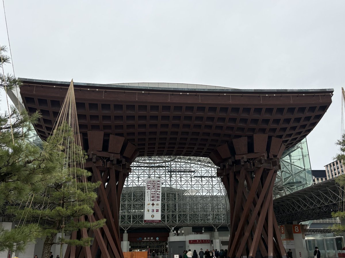 ようこさん(<a href="/youko_sun8/">ようこ📕</a> )との金沢にある図書館旅行ー！

と言っても、新幹線が別々なので夜まで会えない😂💔

作家仲間と旅行、ビジョンボードに書いたことが叶って嬉しいな💕