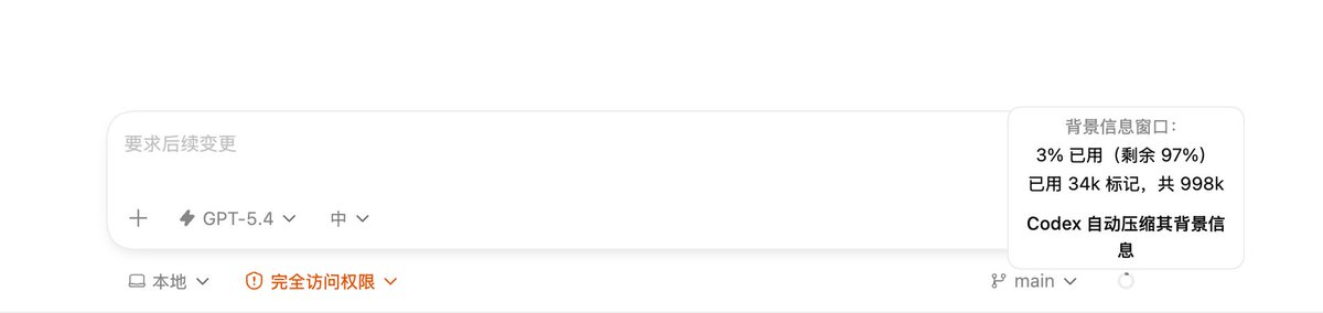 搞不懂，为啥还要让我手动更新升级才有