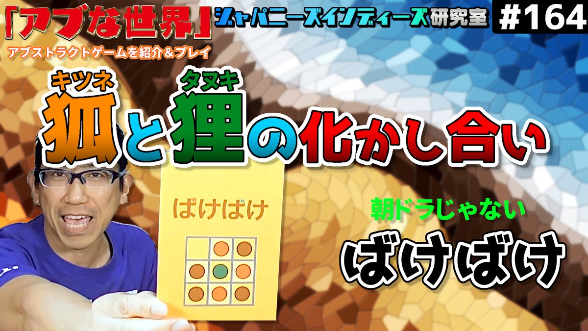 ラディアスリー tweet media