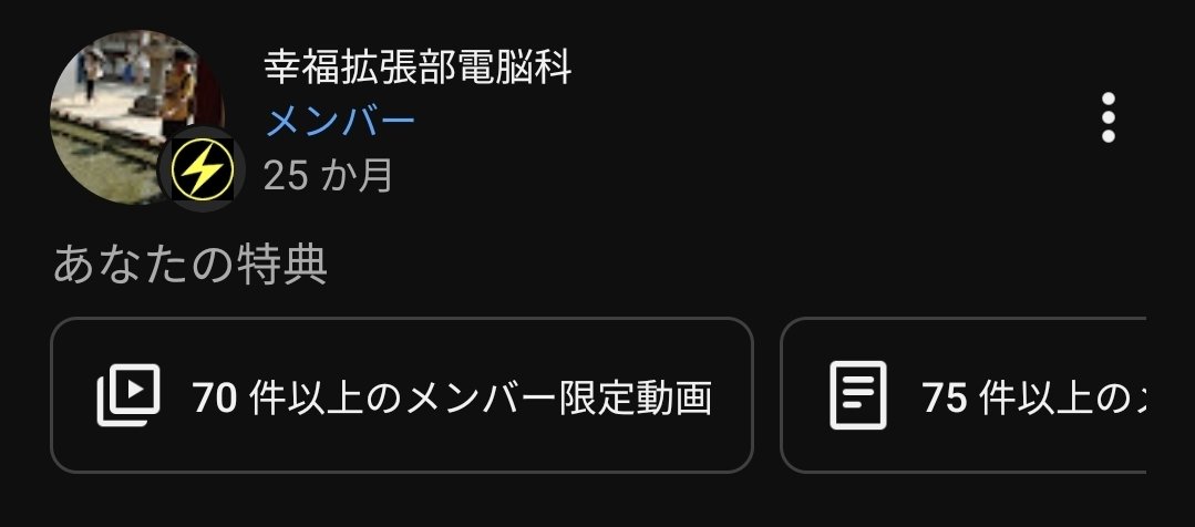 dl0829's tweet photo. あ、KOKOさんのメンバーになって、もう25ヶ月になりましたね https://t.co/IoABY8GFP1