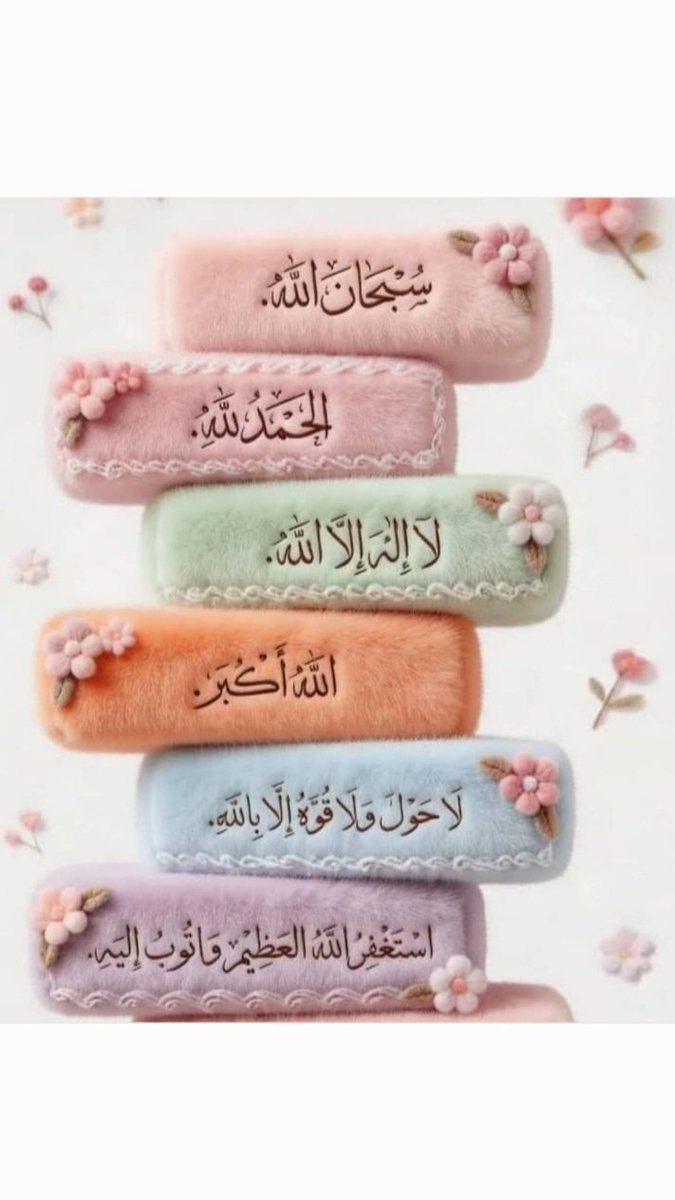 $aad Jadoon 🇵🇸🇵🇰 tweet media