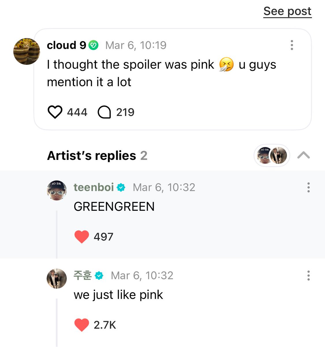 CORTIS CRAVE tweet media