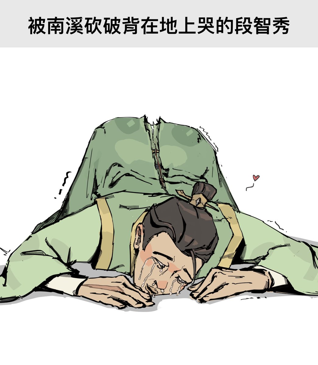 薄荷糖果 tweet media